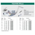 FREEswing Комплект подъемников S6sw левый и правый + 2 крепления к фасаду + 2 крепежные втулки, H 670 - 800 мм, Kesseböhmer