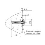 Держатель 5.01.02 D=16, золото, Lincos