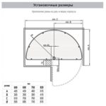 Карусель NOVA 1/2 D690, хром, Rejs