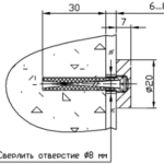 Держатель 5.12 Н D=20 мм, S=6-8 мм, нержавеющая сталь, Lincos