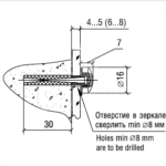 Держатель 5.10 Д S=6-8 мм, черный глянец, Lincos