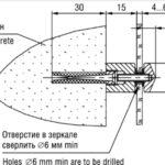 Держатель 5.20.02 D=16 мм, L =15 мм, S=4-6 мм, золото, Lincos