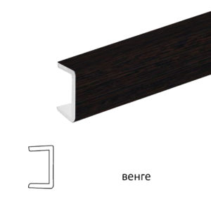 Торцевая заглушка (венге), 1м.