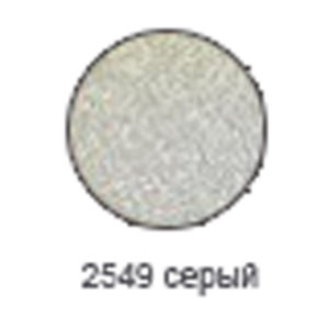 Пластиковая заглушка самоклеящаяся, №21, 18 мм для евровинта, серый Gri (PC2549), 32 штуки на листе