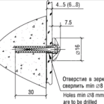 СНЯТО С ПР-ВА Держатель 5.01.07 D=16 мм, старая бронза, Lincos