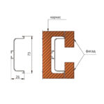 Профиль GOLA C-образный L=4050 мм алюминий
