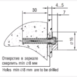 Держатель 5.12 Н D=16 мм, S=4-5 мм, нержавеющая сталь, Lincos