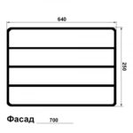 Поддон для посудосушителя, прозрачный, 700, Rejs