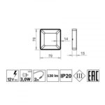 Светильник Quad, золото, теплое свечение, 70*70*15, 12V, 3 W, 130 lm, IP20, Furnika