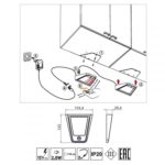 Светильник Juno Movement металлик, натуральное свечение, 123*118,4, 12V, 2 W, 170 lm, IP20, Furnika