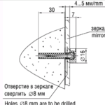 Держатель 5.12 01 D=16 мм, никель, Lincos