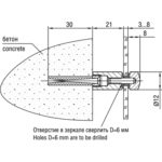 Держатель 5.16.02 D=12 мм, L=20 мм; S=3-8 мм, золото, Lincos