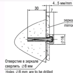 Держатель 5.11.01 D=16 мм, никель,  Lincos