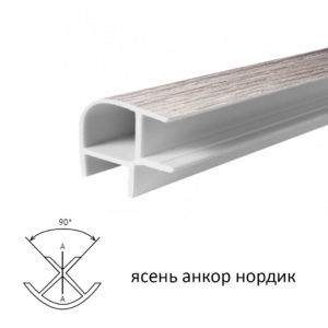 Угловое соединение 90° (ясень анкор нордик), 1м.