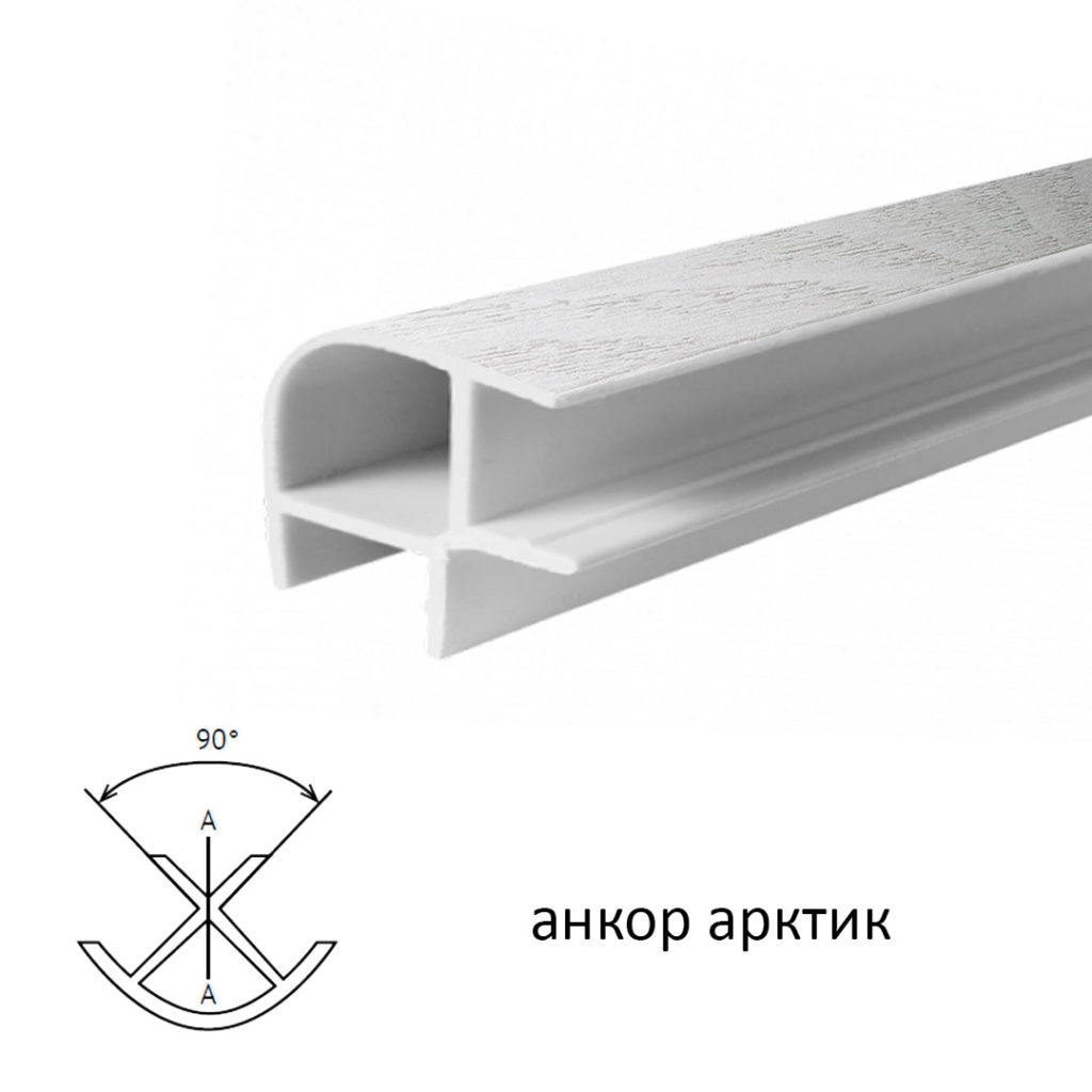 Угловое соединение 90° (анкор арктик) 1м.