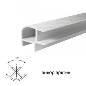 Угловое соединение 90° (анкор арктик), 1м.