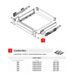 Comfort Box комплект для ящика 300 мм (направляющие + боковины + заглушки + крепление фасада), push-to-open, серый, Rejs