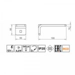 Светильник Lena master switch металлик, натуральное свечение, 160 * 60 * 60, 12V, 4,2 W, 145 lm, IP20, Furnika