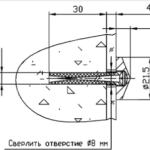 Держатель 5.01.001Д D=22 мм, серебро, Lincos