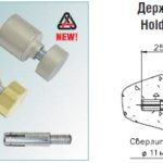 Держатель 5.32.01 L=15 мм, никель, Lincos