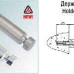 Держатель 5.32.01 L=60 мм, никель, Lincos