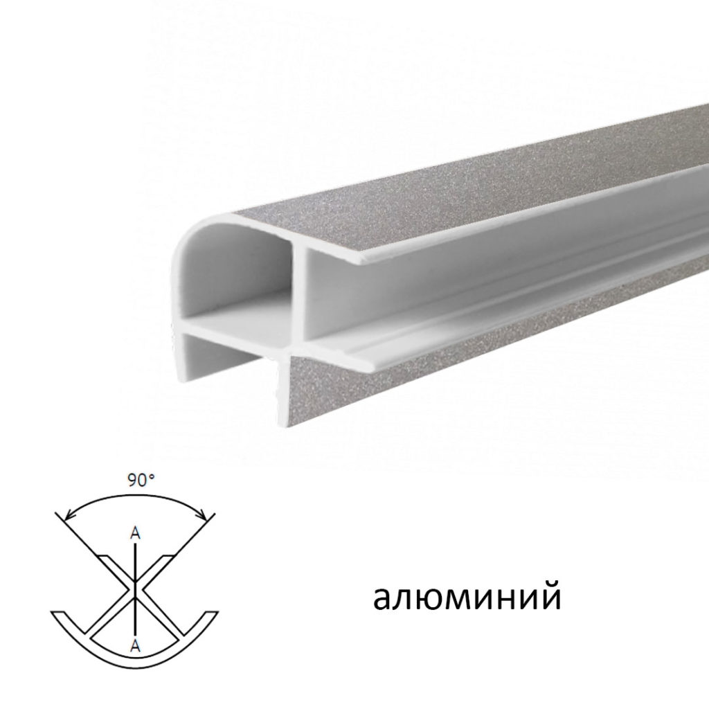 Угловое соединение 90° (алюминий) универсальное, 1м.