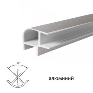 Угловое соединение 90° (алюминий) универсальное, 1м.