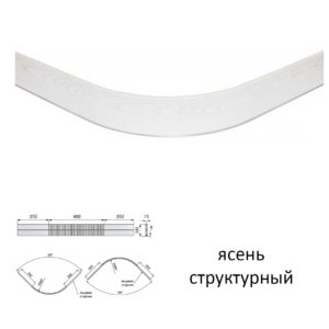 Универсальное закругление Н = 100 мм длина 980 мм ясень структурный