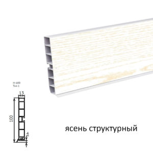 Цоколь пластик 4м. (ясень структурный) 100 мм