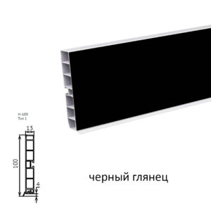 Цоколь пластик 4м. (черный глянец) 100 мм