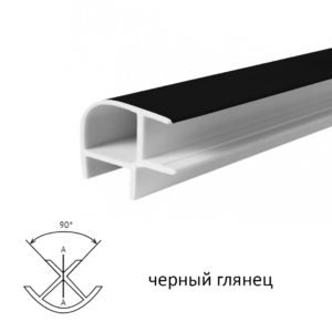 Угловое соединение 90° (черный глянец), 1м.