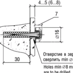 Держатель 5.10.07 D=16мм, S=6-8мм, старая бронза, Lincos