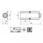Выключатель PIR на движение, 12V, 25 W, Furnika