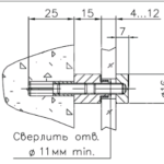 Держатель 5.32.02 L=15 мм, золото, Lincos