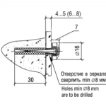 Держатель 5.10 Д, черный глянец, Lincos