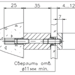 Держатель 5.33.02 L=35 мм, золото, Lincos