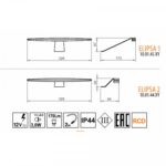 Светильник ELIPSA1, металлик, натуральное свечение, 320*173*64, 12V, 3 W, 170 lm, IP44, Furnika