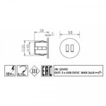 Зарядка USB круглая, 12V, Furnika