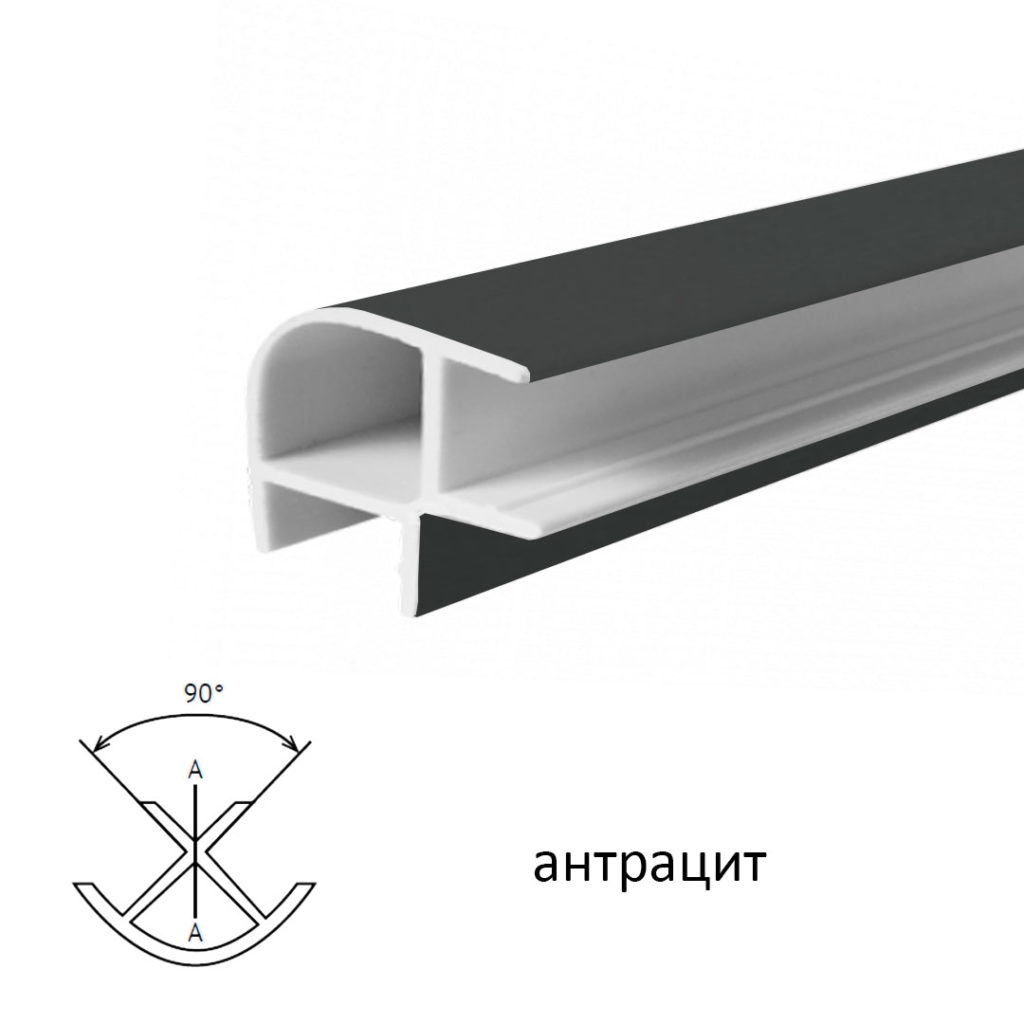 Угловое соединение 90° (антрацит) универсальное,1м.