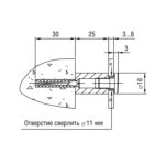Держатель 5.45.01 L=25 мм, никель, Lincos