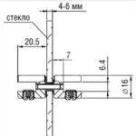 Кронштейн 4.05.01 двухсторонний, никель, Lincos