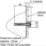 Держатель 5.11.04 D=16 мм, матированный никель, Lincos