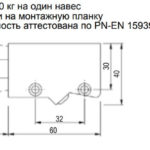 Навес регулируемый универсальный, ольха, Rejs