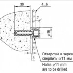 Держатель 5.05.04 D=16 мм, S=4-6 мм, матированный никель, Lincos