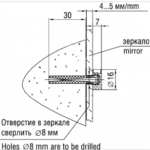 Держатель 5.12.04 D=16 мм, матированный никель, Lincos