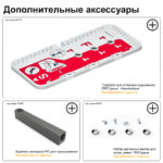 FREEspace mini PtO Комплект подъемников тип E левый и правый + 1 толкатель Push to Open + 2 крышки декоративные + 2 крепления к фасаду, цвет антрацит/никель, Kesseböhmer