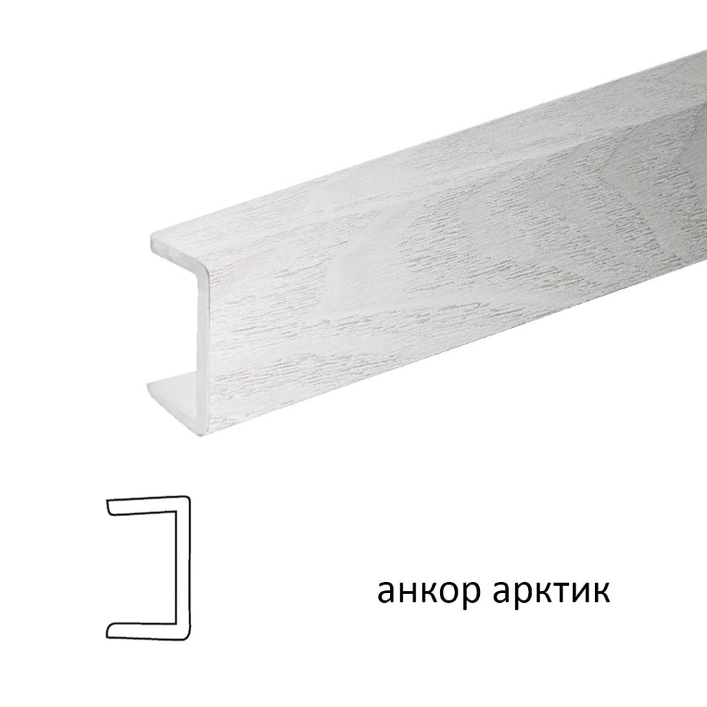 Торцевая заглушка (анкор арктик) 1м