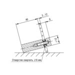 Держатель 5.23.01, никель, Lincos