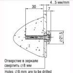 Держатель 5.14.02 D=22 мм, золото, Lincos