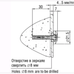 Держатель 5.14.01 D=22 мм, никель, Lincos